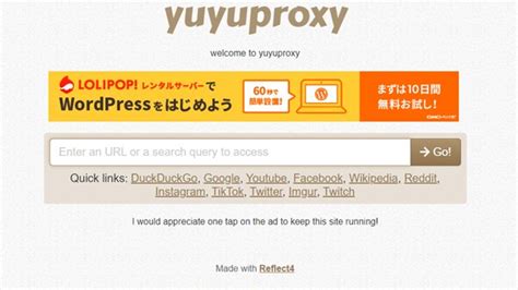 yuyuproxy.com|Free web proxy and a cutting.